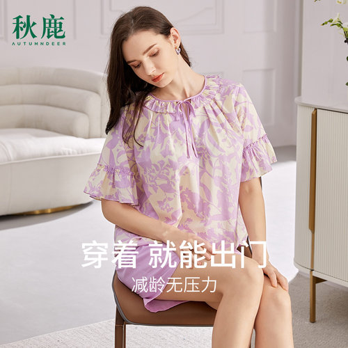 合身款可外穿 面料透气不粘身