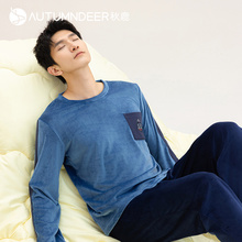 秋鹿珊瑚绒毛绒睡衣男冬季海岛绒加厚撞色保暖男生冬天家居服套装