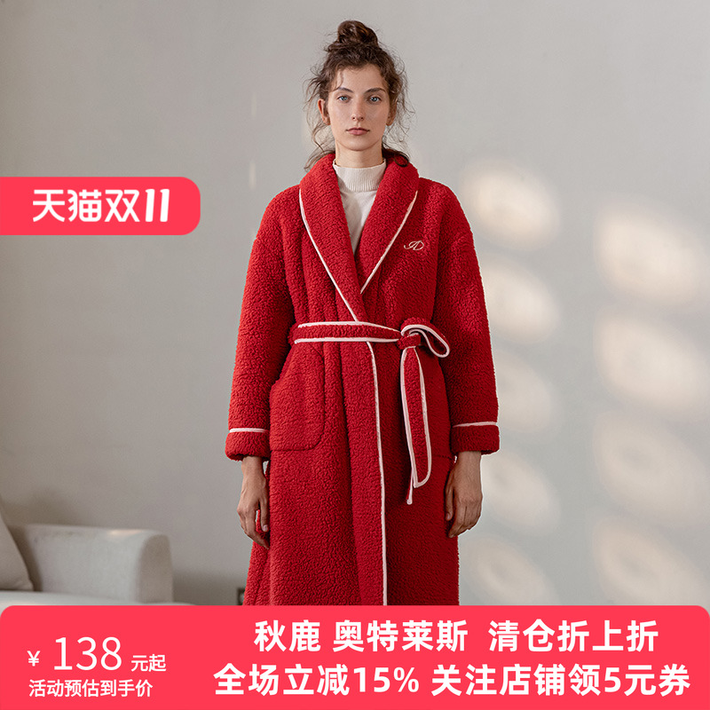 秋鹿冬季加绒加厚情侣家居服睡袍
