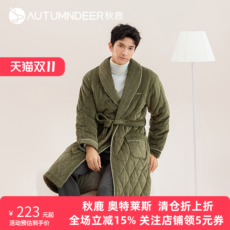 秋鹿珊瑚绒男士浴袍秋冬加厚关刀领青少年家居服男格子睡袍中长款