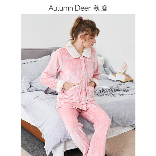 珊瑚绒加厚纯色翻领甜美风家居服