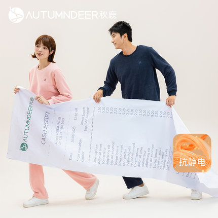 秋鹿珊瑚绒情侣家居服秋冬加厚加绒圆领套头睡衣秋季女款2025新款