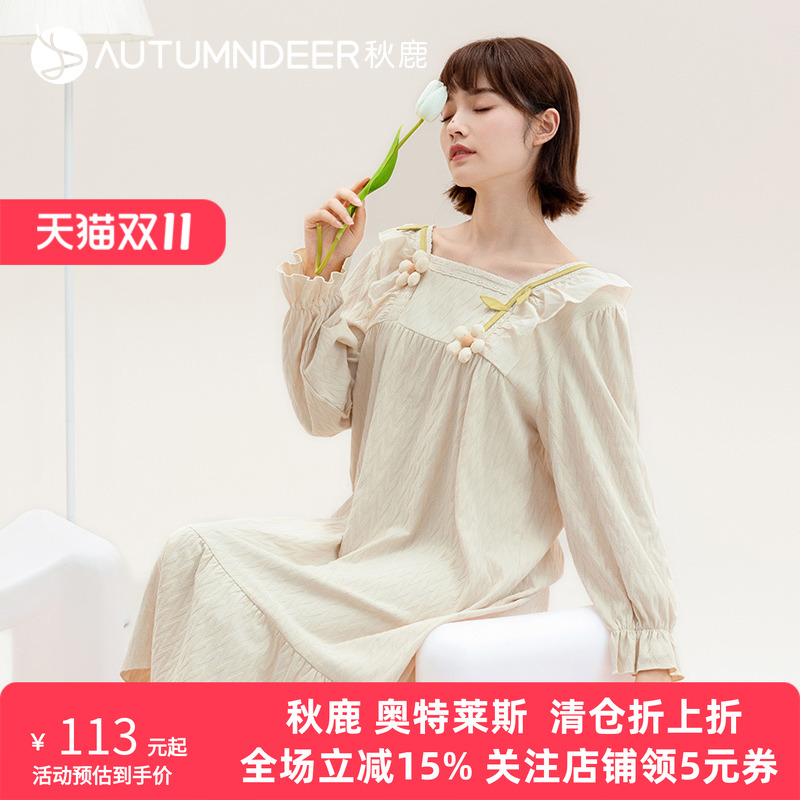 秋鹿甜美方领睡衣女款秋款纯棉春秋季长袖睡裙中长款提花连衣裙女