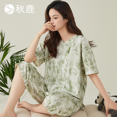 秋鹿【商场新款】睡衣薄款女