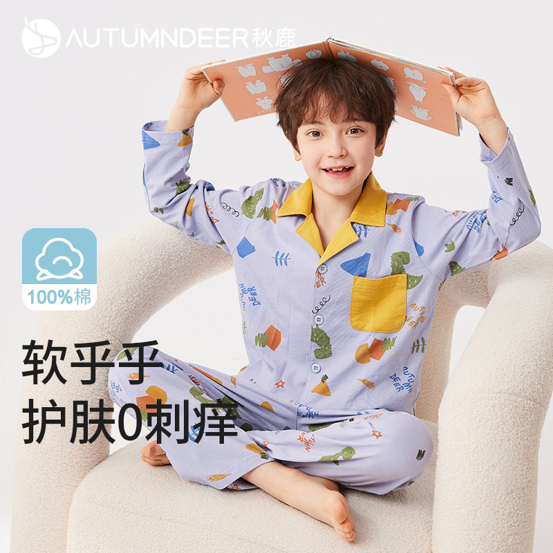 秋鹿纯棉儿童长袖家居服套装图片