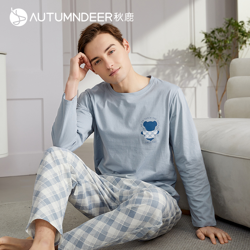 秋鹿【售完不补】格纹长袖圆领男士睡衣棉柔舒适可外穿家居服男