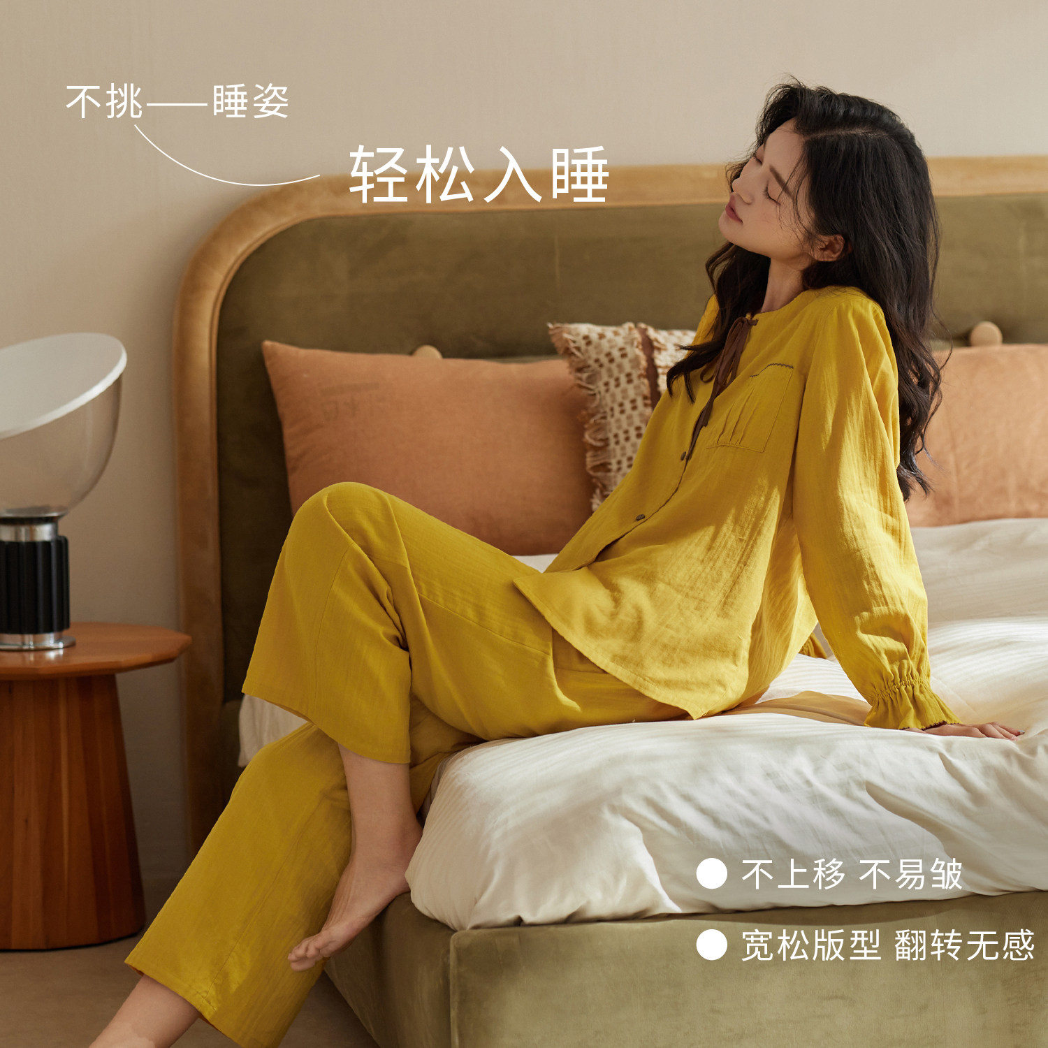 秋鹿【梭织双层纱】春秋款睡衣女士家居服100%纯棉高级感柔软套装