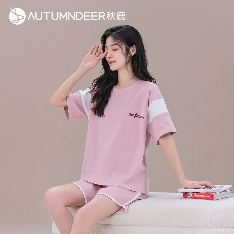 【100%棉】甜美可爱舒适圆领短袖短裤女睡衣可外穿女家居服套,女士内衣/男士内衣/家居服,睡衣/家居服套装,淘宝优惠券,粉丝福利购,淘宝优惠卷