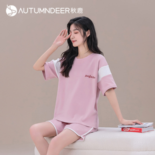 短裤 甜美可爱舒适圆领短袖 女睡衣可外穿女家居服套 100%棉
