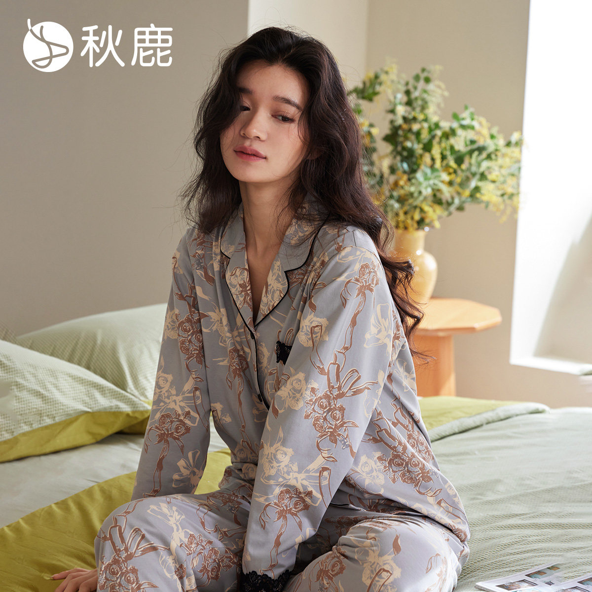 秋鹿【100%棉 7A抑菌】睡衣女士春秋高级感蕾丝长袖长裤家居服