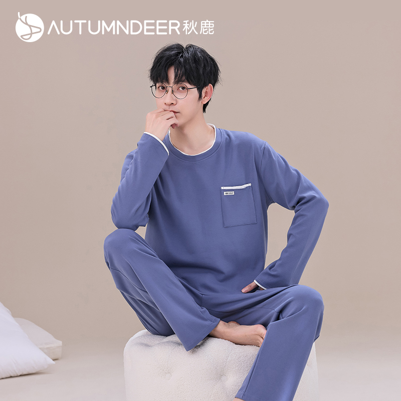 秋鹿男纯棉柔软舒适青少年睡衣