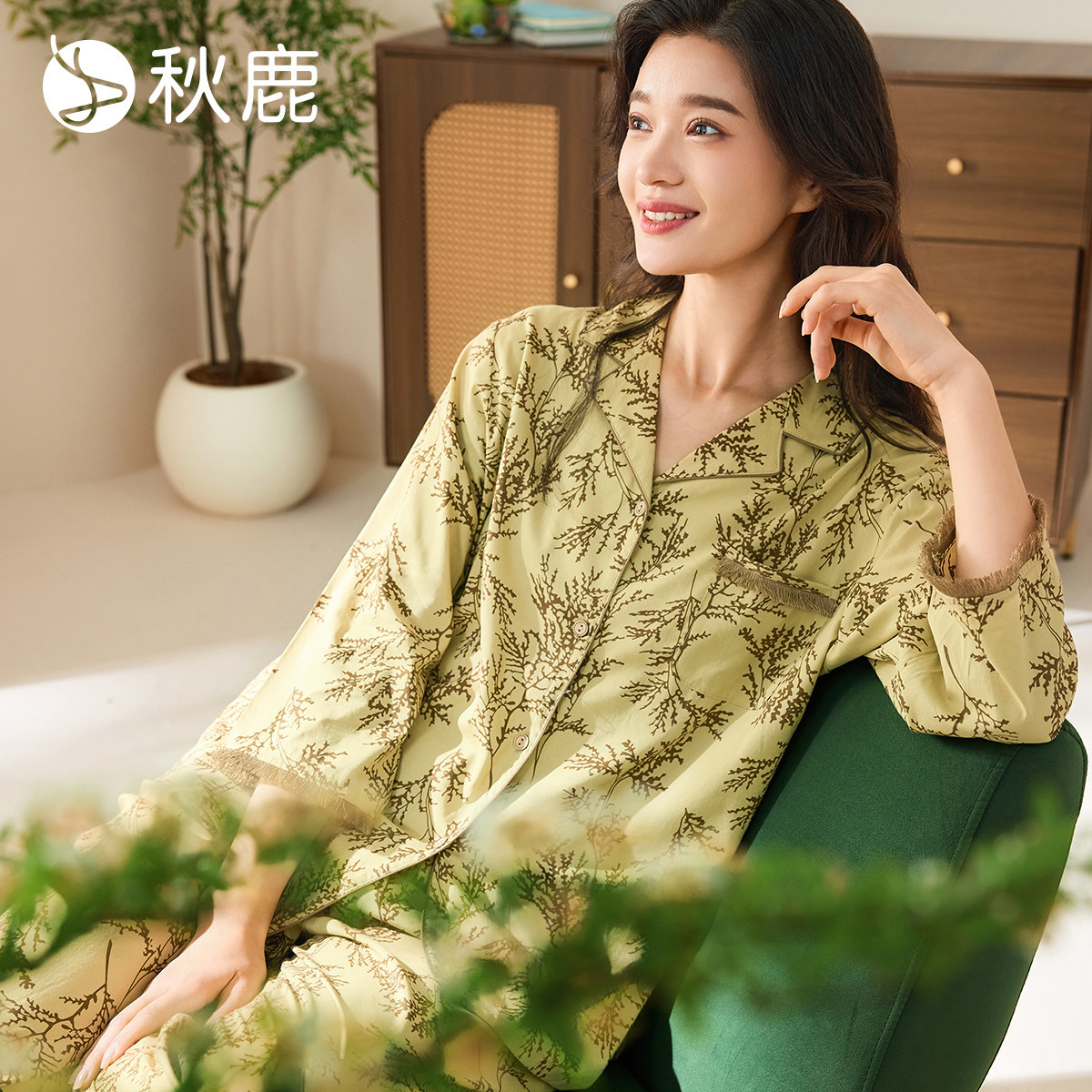 秋鹿挺括抗皱梭织棉睡衣女2026春夏新款V领显瘦印花八分袖家居服