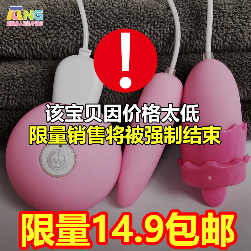 网友分享在meiguo.com的图片