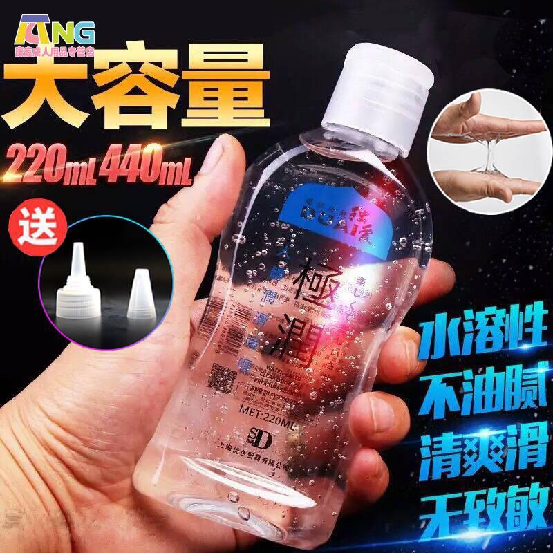 网友分享在meiguo.com的图片
