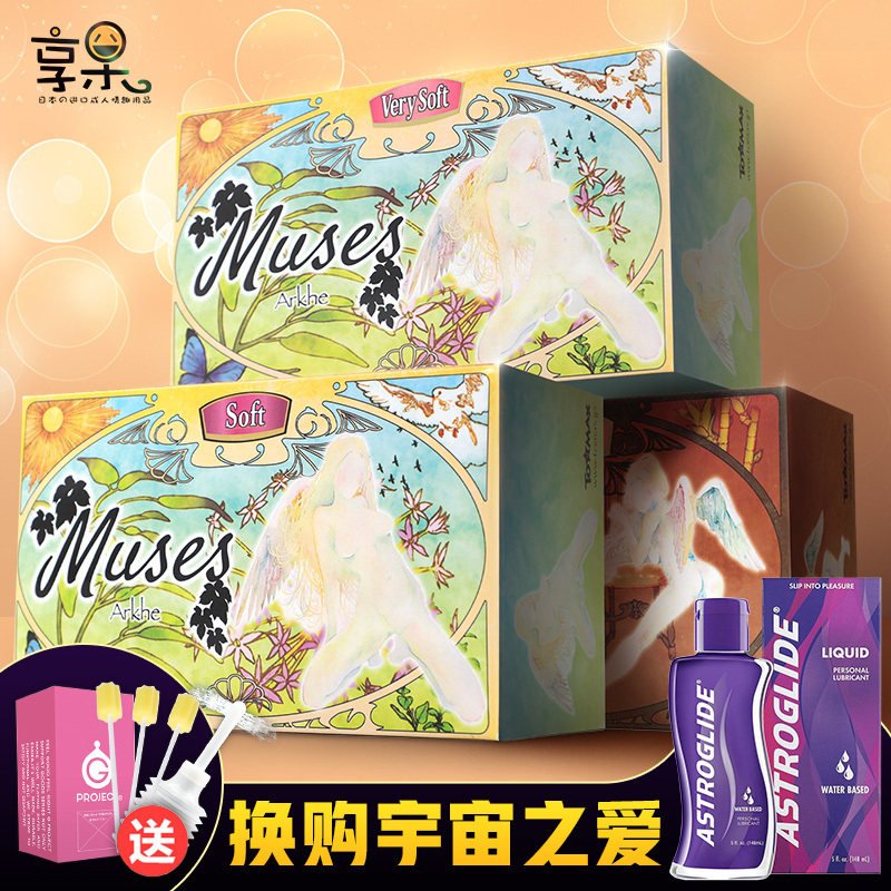 网友分享在meiguo.com的图片