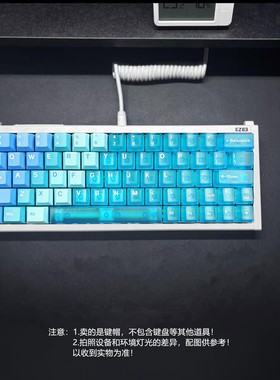 夏威夷2.0键帽支持wooting夜魔ez63ace68made68魔导士rs7f87rs6