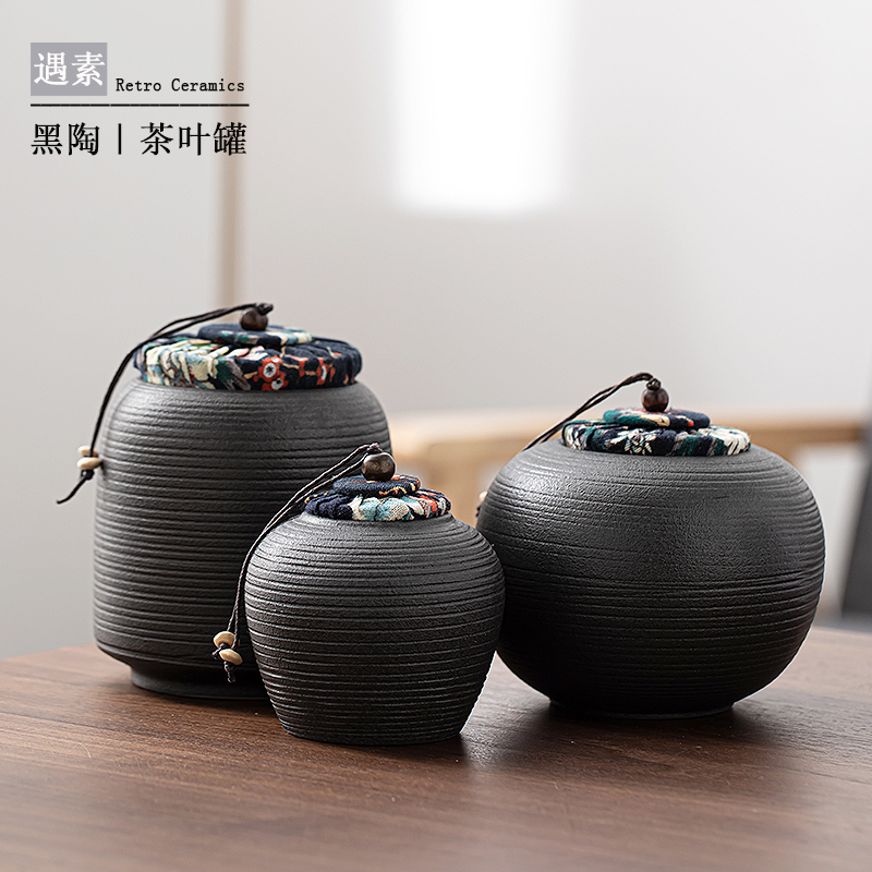 遇素粗陶茶叶罐陶瓷大中小号密封罐装茶叶罐普洱茶仓茶盒茶罐罐子