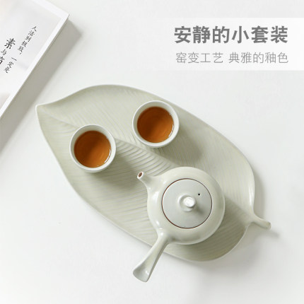 陶瓷功夫茶具套装家用小型泡茶器中式侧把壶茶杯整套客厅干泡茶台