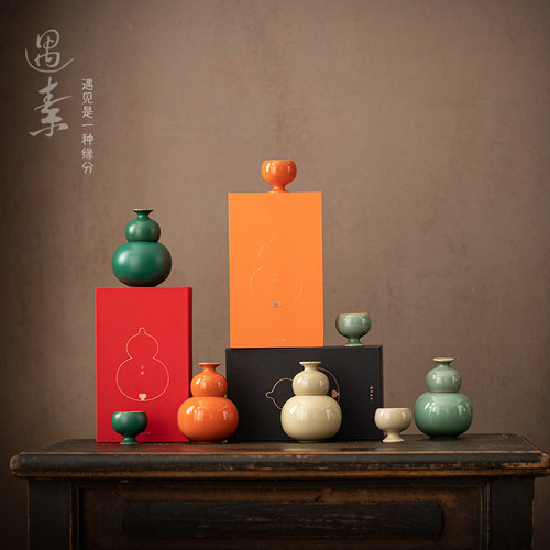 越窑青葫芦酒壶套装礼盒家用送礼