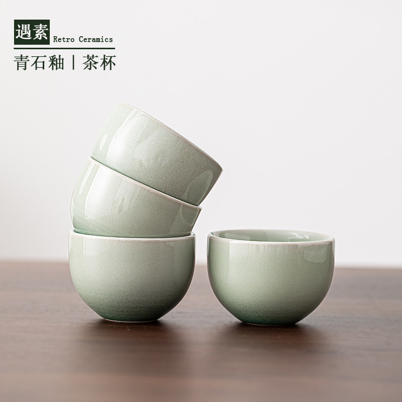 遇素陶瓷茶杯家用主人杯专用功夫茶具茶道小茶杯单杯品茗杯小清新