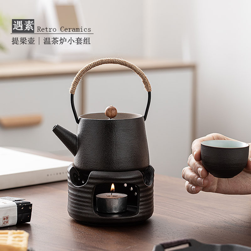遇素提梁壶温茶器套装暖茶炉烛台手工蜡烛加热底座家用茶壶温茶炉