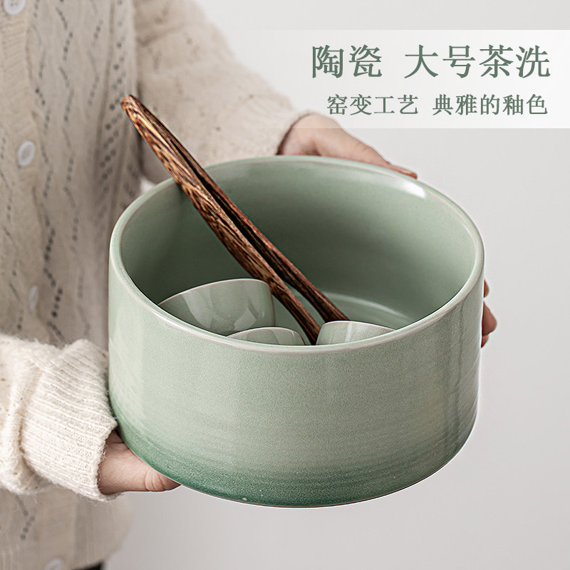 遇素茶洗大号洗茶碗陶瓷笔洗茶渣缸水洗杯洗水盂家用功夫茶具配件,餐饮具,茶道/零配,淘宝优惠券,粉丝福利购,淘宝优惠卷