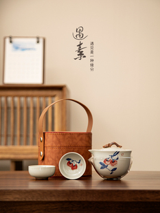 事事如意功夫茶具一壶二杯便携式旅行茶具套装快客杯中秋礼品茶器