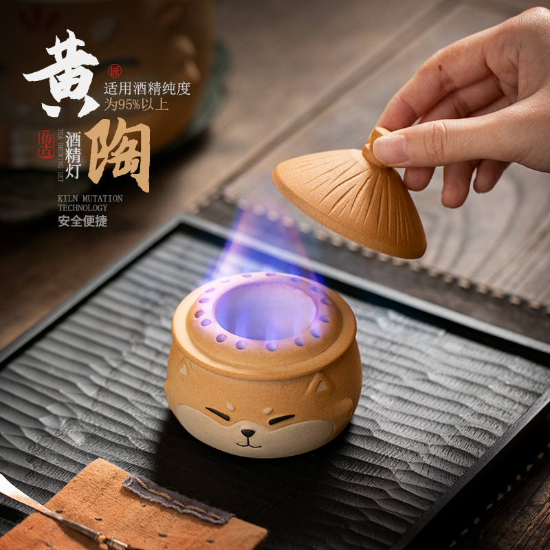 陶瓷茶道酒精灯户外煮茶专用小火锅实验室黄陶防爆加厚家用艾灸