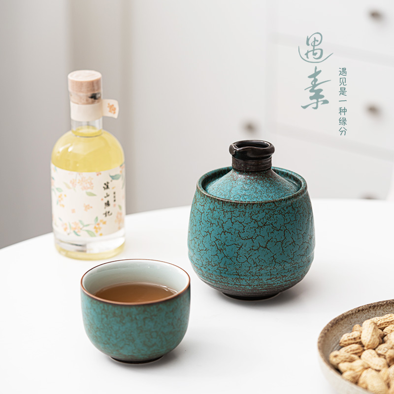 温酒具三件套温酒器家用酒壶