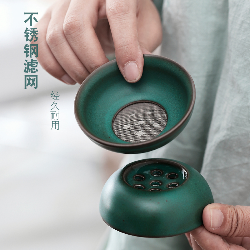 遇素日式简约风过滤不锈钢