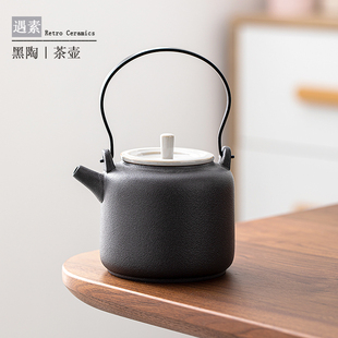黑陶茶壶提梁壶功夫茶具泡茶壶陶瓷家用茶具简约过滤单壶小号提壶
