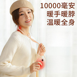 新款 随身礼品挂脖暖宝宝 挂脖暖手宝便携USB暖手暖脖宝充电式