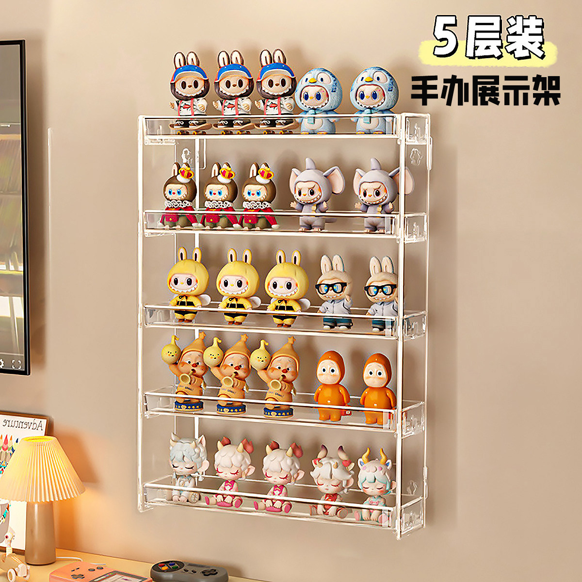 盲盒收纳展示架上墙手办收纳架置物架多层壁挂透明亚克力展示柜,收纳整理,手办收纳盒,淘宝优惠券,粉丝福利购,淘宝优惠卷