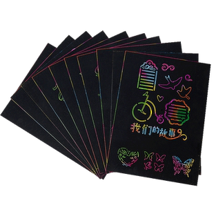 炫彩刮画纸a4手工刮刮画儿童幼儿园a3小学生手抄报专用纸8k彩色单色套装女孩画画美术绘画涂鸦本子高级色彩纸