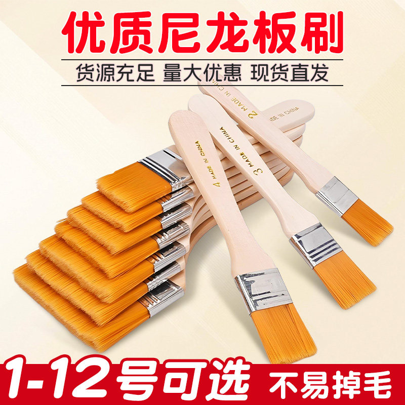 画笔套装美术绘画量大优惠图片