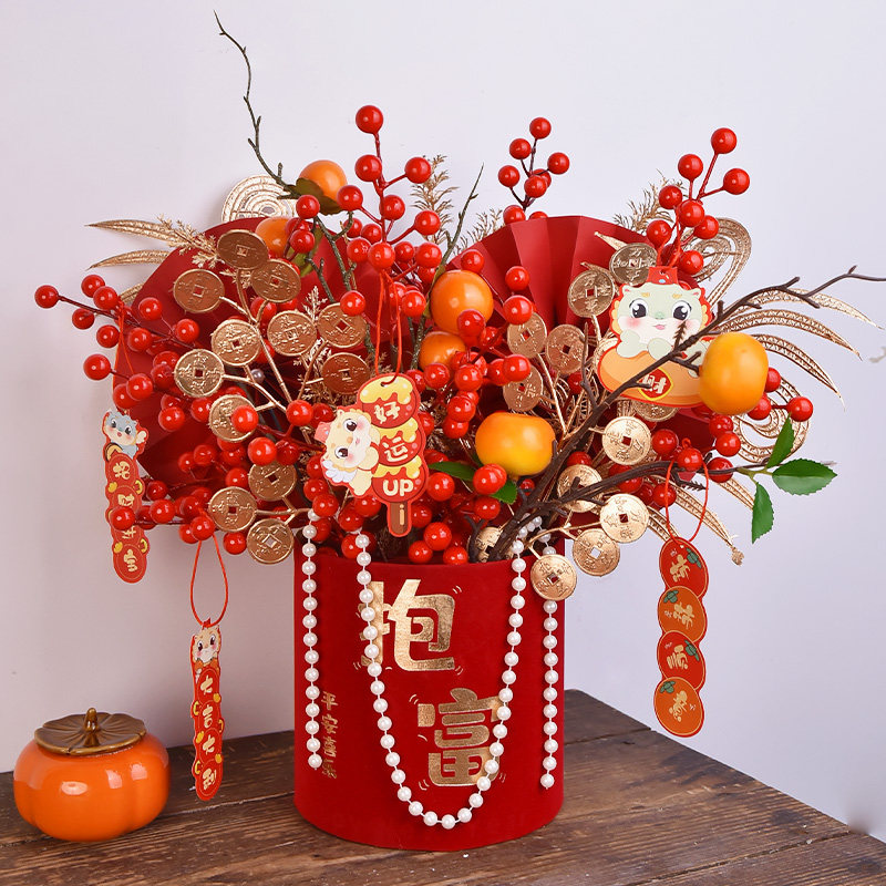 新年装饰福桶摆件乔迁布置红果发财果抱抱桶元旦春节前台客厅摆设