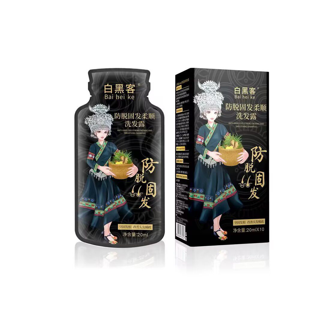 慕芸白黑客防脱苗族植物洗发水
