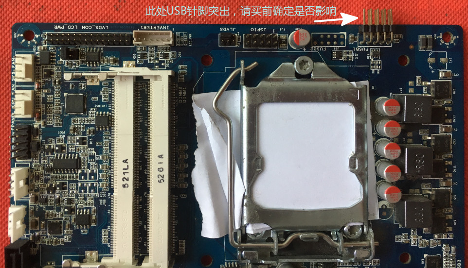 dc供电1150四代处理器小h81itx一体机主板主机mini工控小板|ruв категории компьютерное оборудование/дисплей/Компьютерная периферия, материнская плата - от Buy2taobao.com для оказания профессиональной услуги покупки агента Taobao
