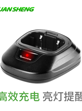 泉盛对讲机K5/UV2PLUS充电器一体分体座充多型号备注咨询原厂配件