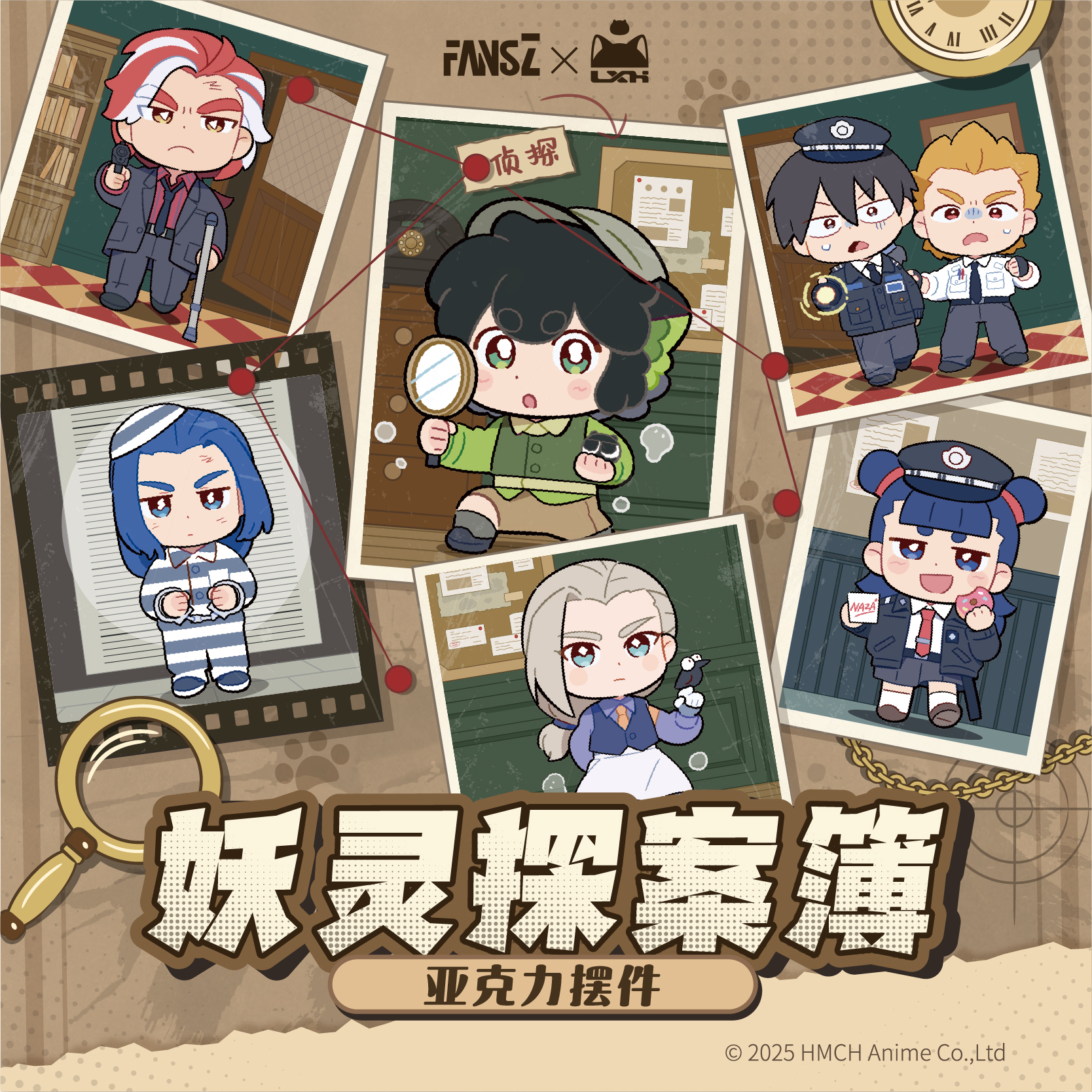 FANSZ官方正版联名罗小黑战记2妖灵探案薄亚克力摆件周边