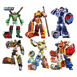正版魔方战士变形合体机器人机甲儿童玩具红狮王金刚男孩生日礼物