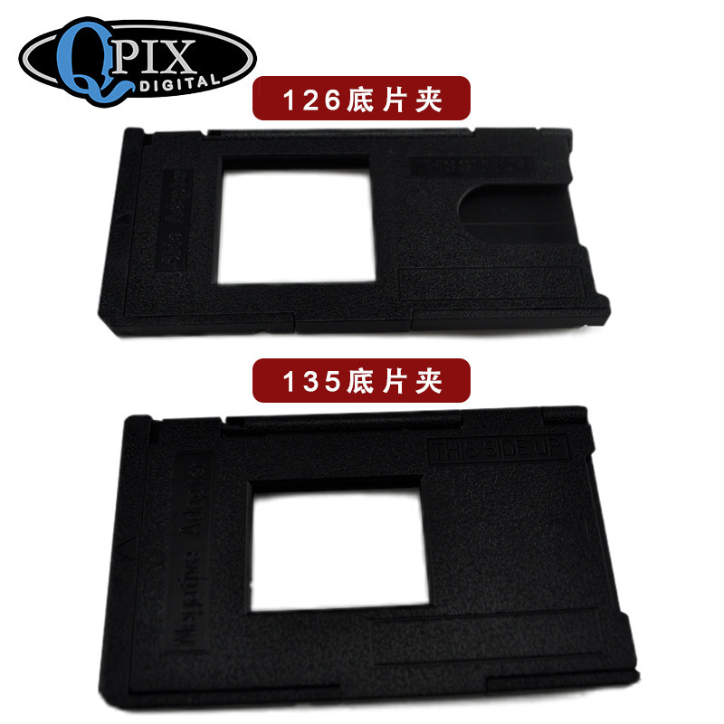 Instrument scanner 126 \ /35mm \/black 1700 Million high-definition 135 Film base white film\ /135 Portable film scannerin the Office Equipment/Consumables/Related Services , Scanners  category - from Buy2taobao.com to provide professional Taobao agent buy service