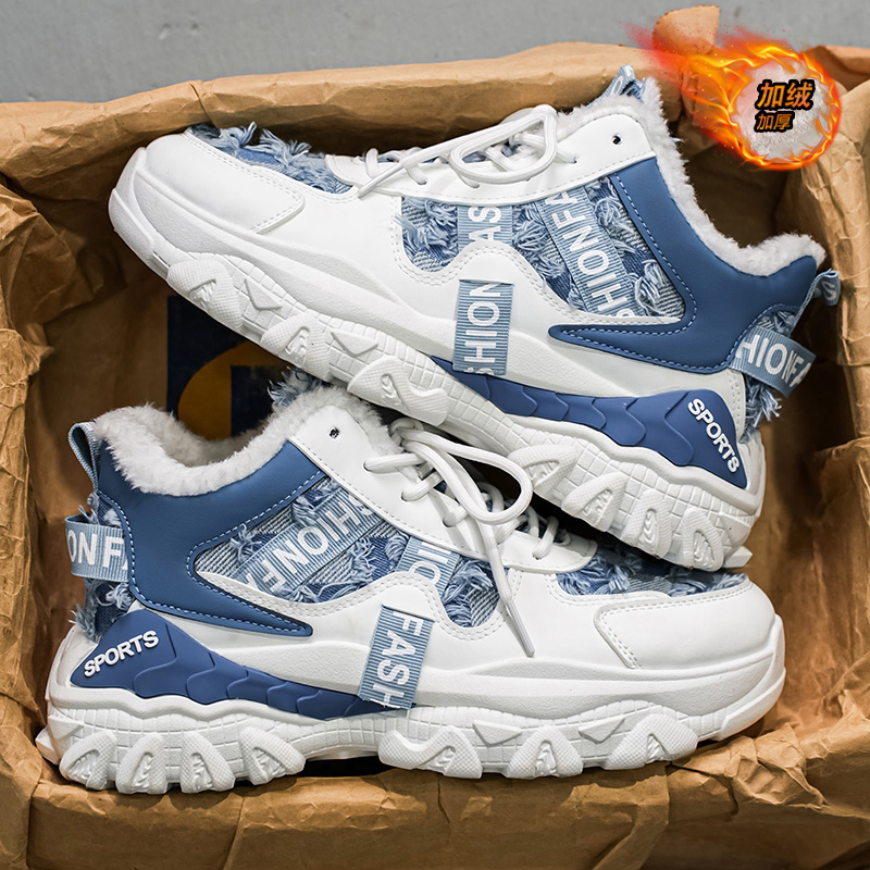 高帮男鞋冬季新款加绒保暖棉鞋青少年学生运动休闲防滑老爹潮鞋子
