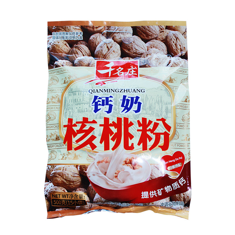 钙奶核桃粉500g独立15小袋图片