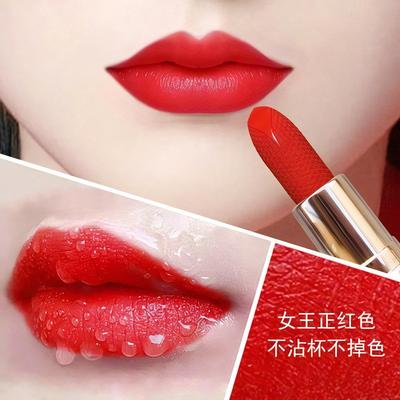 【官方正品】正红色不沾杯口红