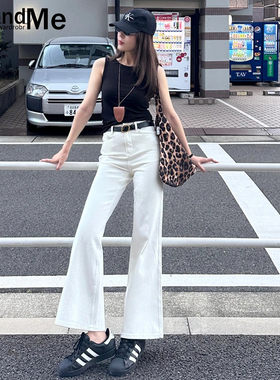 白色高腰微喇牛仔裤女2026年夏季新款宽松显瘦小个子不贴腿拖地裤