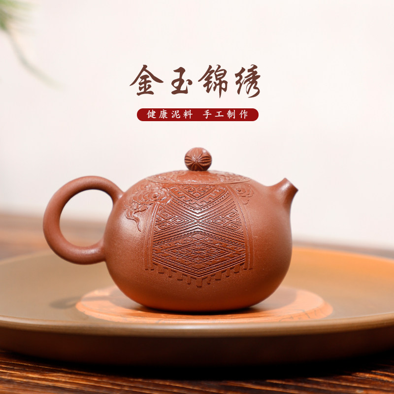省级大师陈海生作品有时间坭兴陶