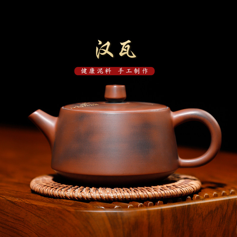 广西钦州坭兴陶茶壶 汉瓦 纯手工非紫砂紫陶陶瓷壶泥兴陶茶具茶壶,餐饮具,茶壶,淘宝优惠券,粉丝福利购,淘宝优惠卷
