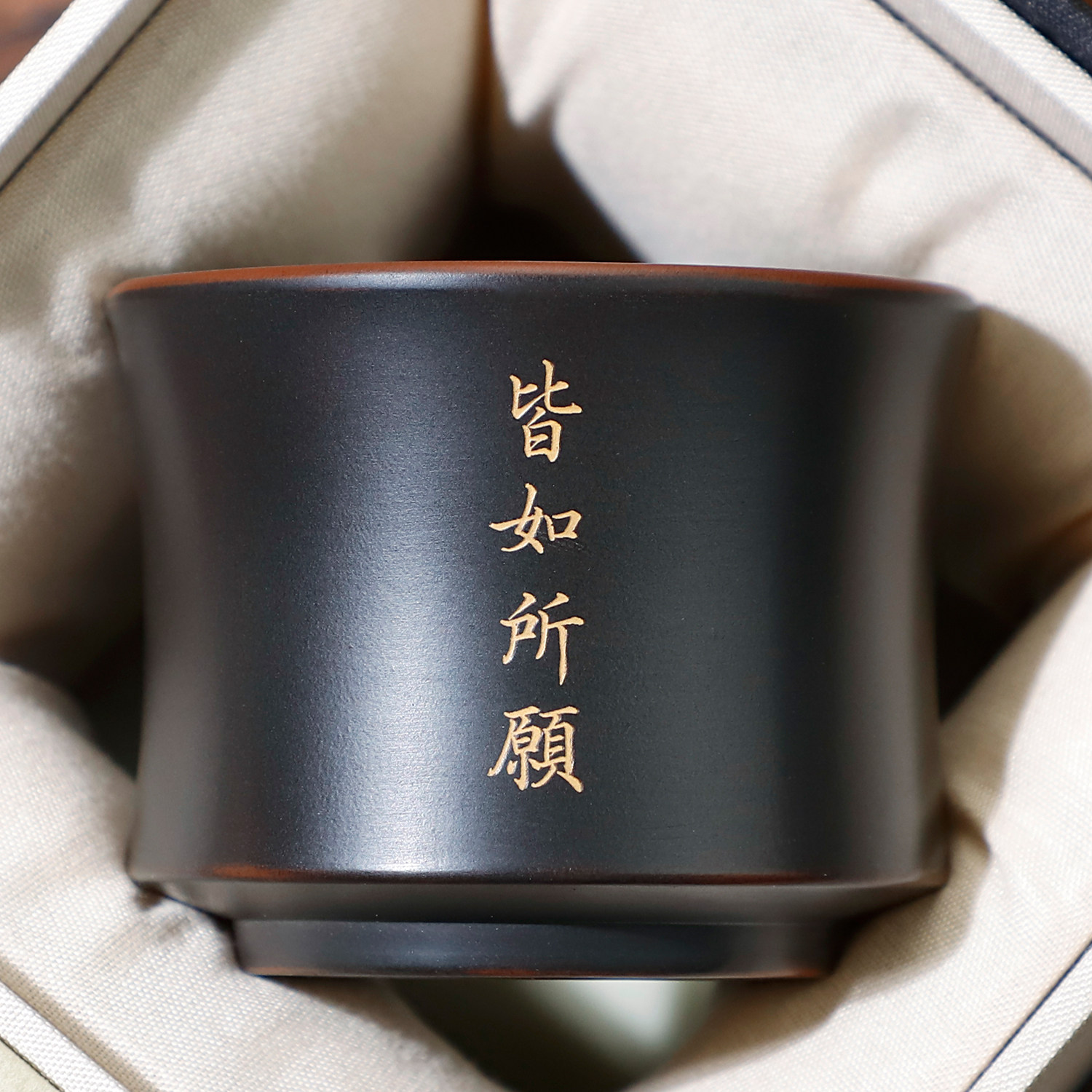 钦州坭兴陶手工定制刻字品茗杯