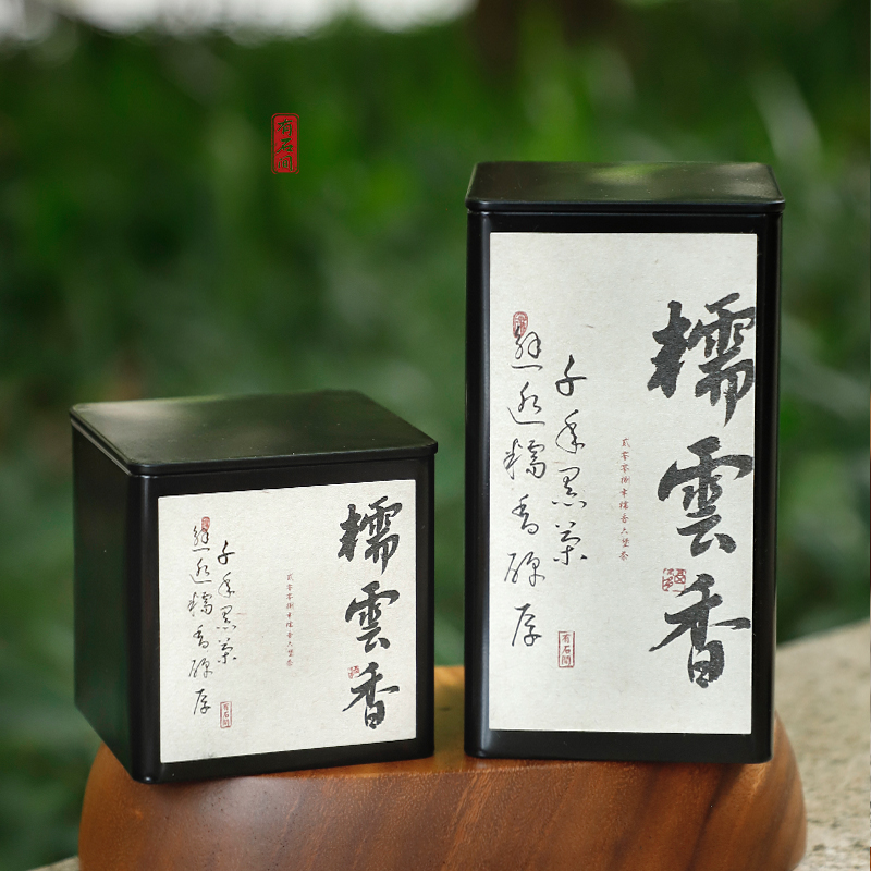 2008年陈糯云香老六堡茶叶100克